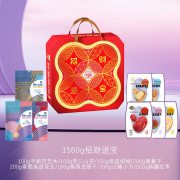 华巍  1580g  招财进宝坚果礼盒  （计价单位：盒）