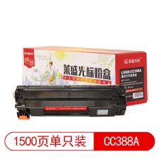 莱盛光标 LSGB-CC388A 1500页 适用HP LJP1007 P1008 P1106 P1108 M1136 粉盒 黑色 （计价单位：支）