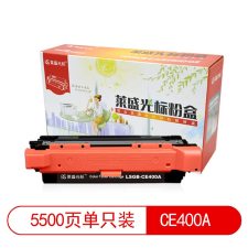 莱盛光标 LSGB-CE400A 5500页 适用于 HP CP-M551 M570dw M575f M575dn M575cMFP, CANON LBP-7780Cx 硒鼓 黑色 （计价单位：支）