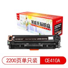 莱盛光标 LSGB-CE410A 2200页 适用于 HP CP-M351a/M451/M375nw/M475dn 硒鼓 黑色 （计价单位：支）