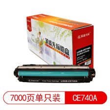 莱盛光标 LSGB-CE740A 7000页 适用HP CP5225 粉盒 黑色 （计价单位：支）