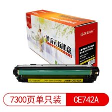莱盛光标 LSGB-CE742A 7300页 适用于 HP CP5225 硒鼓 黄色 （计价单位：支）