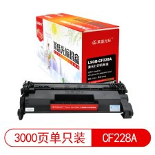 莱盛光标 LSGB-CF228A 约3000页 适用于HP M403/MFP 粉盒 黑色 （计价单位：支）