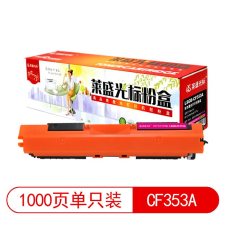 莱盛光标 LSGB-CF353A 约1000页 适用于HP CP M176n M177fw 硒鼓 红色 （计价单位：支）