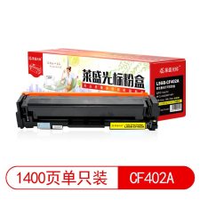 莱盛光标 LSGB-CF402A 1400页 适用于HP CLJ-M252/M277 MFP 硒鼓 黄色 （计价单位：支）