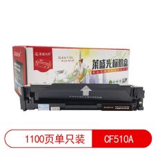 莱盛光标 LSGB-CF510A 1100页 适用于 HP M154A, 154NW, 180N, 181FW 硒鼓 黑色 （计价单位：支）