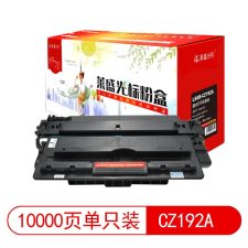莱盛光标 LSGB-CZ192A 10000页 适用于HP LaserJet Pro M435nw/M701a/M701n/M706n 粉盒 黑色 （计价单位：支）