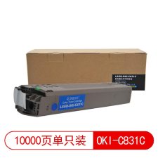 莱盛光标 LSGB-OKI-C831C 10000页 适用于 OKI C811 C831 粉盒 蓝色 （计价单位：支）