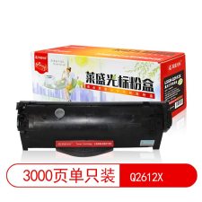 莱盛光标 LSGB-Q2612X 3000页 适用于 HP LJ-1010 1012 1015 1018 1020 粉盒 黑色 （计价单位：支）