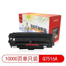 莱盛光标 LSGB-Q7516A 10000页 适用 HPLJ-5200 5200LCANONLBP-3500 粉盒 黑色 （计价单位：支）