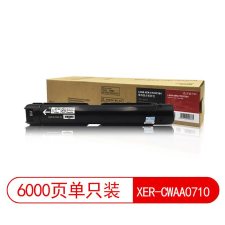 莱盛光标 LSGB-XER-CT202384 9000页 适用于 XEROX DC S2011 S2320 S2520 粉盒 黑色 （计价单位：支）
