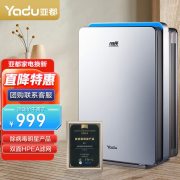 亚都KJ500G-S5 长442mm；宽283mm；高718mm 空气净化器  （计价单位：台）