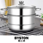 栢士德BYSTON 爱克托蒸锅 BST-098 26CM