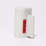 华翼 GJC-HY30141 磁吸卷式红布幔（单位：个）