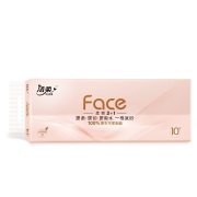 TW001801A洁柔牌卫生纸(FACE粉立体压花无芯)70克4层(10卷装)
