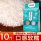 金漫香昌两优135米5kg