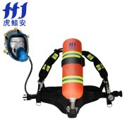 虎鲸安 GJC-RHZKF6.8/30 正压式空气呼吸器一套 6.8L碳纤维气瓶整套