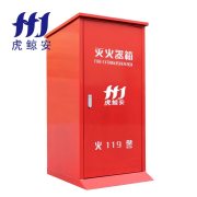 虎鲸安 GJC-TCX-35KG*1 35KG推车灭火器箱 单个装（空箱） 1170*680*575MM 单位：个