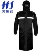 虎鲸安 GJC-CFYYY 消防安全反光条特种长风衣雨衣 单位：件