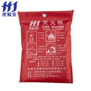 虎鲸安 GJC-MHT1*1 灭火毯 1Mx1M 单位：张