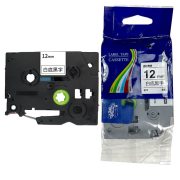 帕思米 PSM-231适用兄弟标签机色带标签纸 规格12mm*8m白底黑字