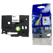帕思米 PSM-241适用兄弟标签机色带标签纸 规格18mm*8m白底黑字