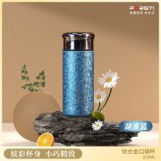 PORSTI 钛合金 GTBST-2503保温杯口袋杯220ml 湖波蓝 单位：个