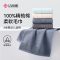 洁丽雅W1050 72*32cm 75g素艺毛巾（单位：条）