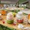 Only&Home KL-ZZJ-01  800ml畅饮容量 便携榨汁桶 白色（单位：台）