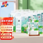 奇强 QQCZD194加厚加大家庭实惠装原木纤维纸巾 118mmx175mm400张*6包/提*4提抽取式面巾纸（单位：箱）