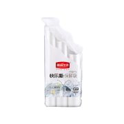新鲜生活 SH-7203 冰箱耐高温连卷袋加厚点断式家用（三合一）快乐撕保鲜袋(各40只）（单位：包）