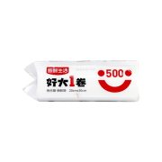 新鲜生活 SH-7228 食品包装袋家用加厚冰箱收纳专用塑料袋 20cm*30cm*500只 快乐撕保鲜袋（单位：包）