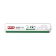新鲜生活 SH-7705-5 家用食品接触一次性耐高温经济装大卷点断式 单包规格：20cm*50m 保鲜膜*5卷（单位：组）