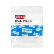 新鲜生活 SH-7733 食品餐饮厨房塑料透明耐用家用商用护理一次性手套100只 （好贴手）护理手套（单位：包）