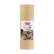 新鲜生活 SH-9019 食品接触环保功夫茶杯 罐装45ml*50只 一人一 茶杯（单位：包）