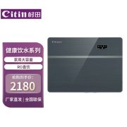 村田（citin） CTR100-X3S 净水器 （计价单位：台）