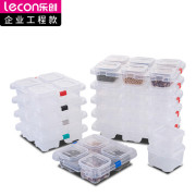 乐创（lecon） LC-J-LYH01 1000ml 四格  留样盒  （计价单位：个）