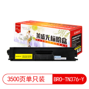 莱盛光标 LSGB-BRO-TN376-Y 3500页 适用于 Brother HL-L8250CDN/L9200CDW 粉盒 黄色 （计价单位：支）