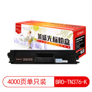 莱盛光标 LSGB-BRO-TN376-K 4000页 适用于：Brother HL-L8250CDN/L9200CDW DCP-L8400CDN MFC-L8650CDW 墨粉盒 黑色 （计价单位：支）
