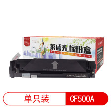 莱盛光标 LSGB-CF500A 1400页 适用于 HP m254nw m254dw m281fdn m280fdw 粉盒 黑色 （计价单位：支）