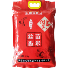 竹泉岛  2.5kg  上林丝苗香米 红色 （计价单位：袋）