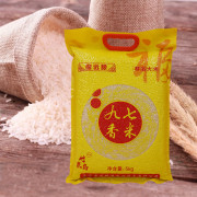 竹泉岛  5kg  上林九七香米黄 黄色 （计价单位：袋）