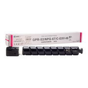 科思特（KST） NPG-67HM匠心版 约17000页 适用佳能C3320/C3325/C3330/C3520 墨粉筒 红色 （计价单位：个）