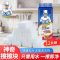 世家 百洁布纳米海绵块魔力擦厨房抹布吸水去油污魔术擦清洁布 12片装
