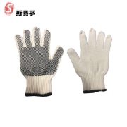 斯赛孚 SSF-GJC20086 加厚手套胶粒涂层手套 均码（计价单位：双)