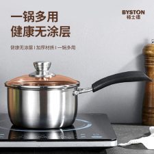 栢士德（BYSTON） BST-107D 18cm 201不锈钢 奶锅  （计价单位：个）