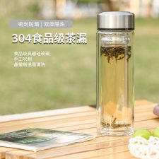 栢士德（BYSTON） BST-115 320ml  玻璃杯  （计价单位：个）