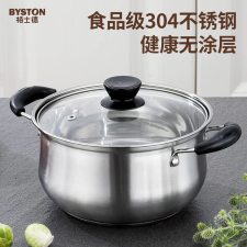 栢士德（BYSTON） BST-115D 20cm 304不锈钢 汤锅  （计价单位：个）