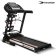 必动（BESSGYM） BG-A600D 1680*705*1290mm  跑步机  （计价单位：台）