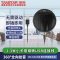 得胜（TAKSTAR） BM-630USB 2米拾音距离  界面麦克风 黑色 （计价单位：台）